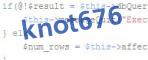 見にくい時は画像をクリックすると、別の文字に切り替わります