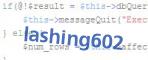 見にくい時は画像をクリックすると、別の文字に切り替わります