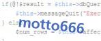見にくい時は画像をクリックすると、別の文字に切り替わります