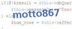 見にくい時は画像をクリックすると、別の文字に切り替わります